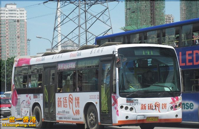 瀋陽公車141-4.jpg