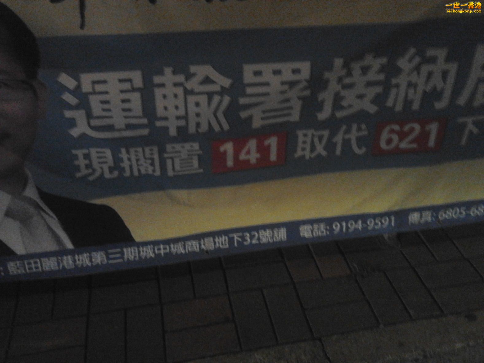 相片0846.jpg