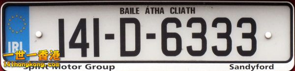 irl_141-d-6333_close.jpg