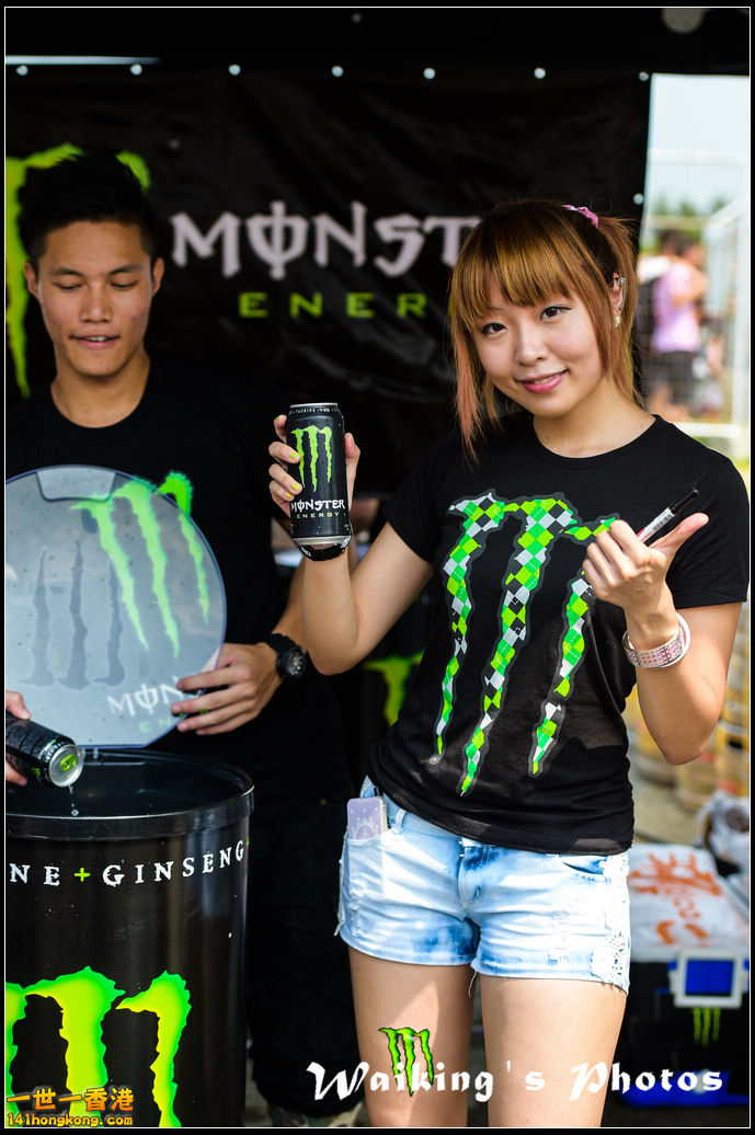 141001 Runforyourlives - 0052.jpg