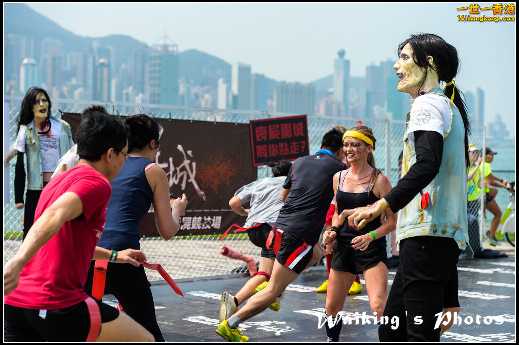 141001 Runforyourlives - 0071.jpg