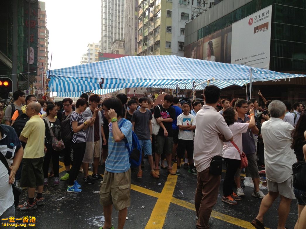 佔中 - 旺角