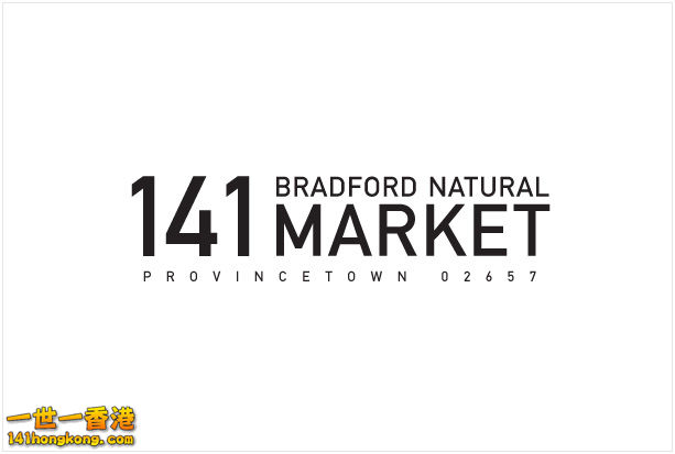 141_market_logo.jpg