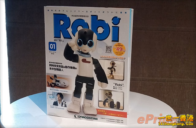 Robi6.jpg