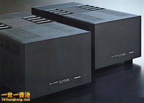 Kenwood L-07M-II Power Amplifier.jpg