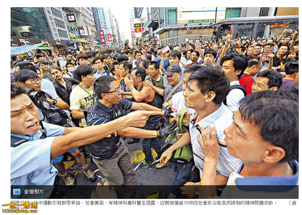 10-10-2014 8-09-21.jpg