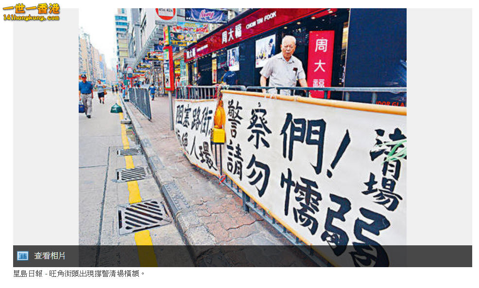 11-10-2014 8-43-59.jpg