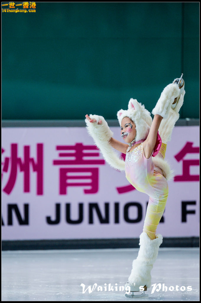 141006 Skating - 0076.jpg