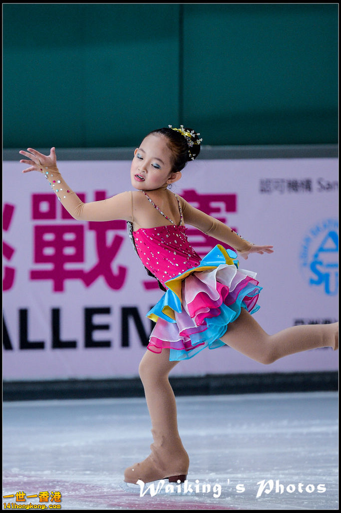 141006 Skating - 0268.jpg