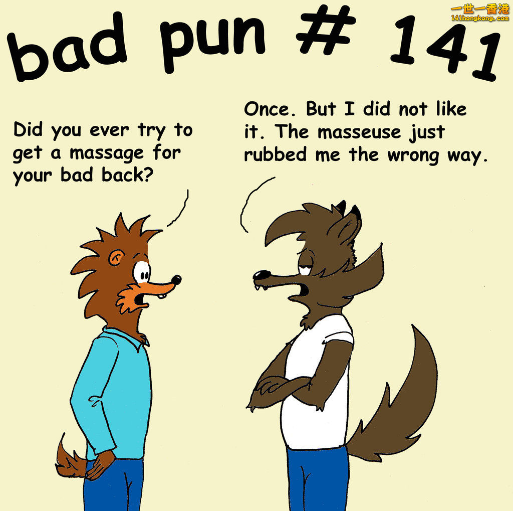 bad_pun_141_copy_by_ditistomzelf-d7258yg.jpg