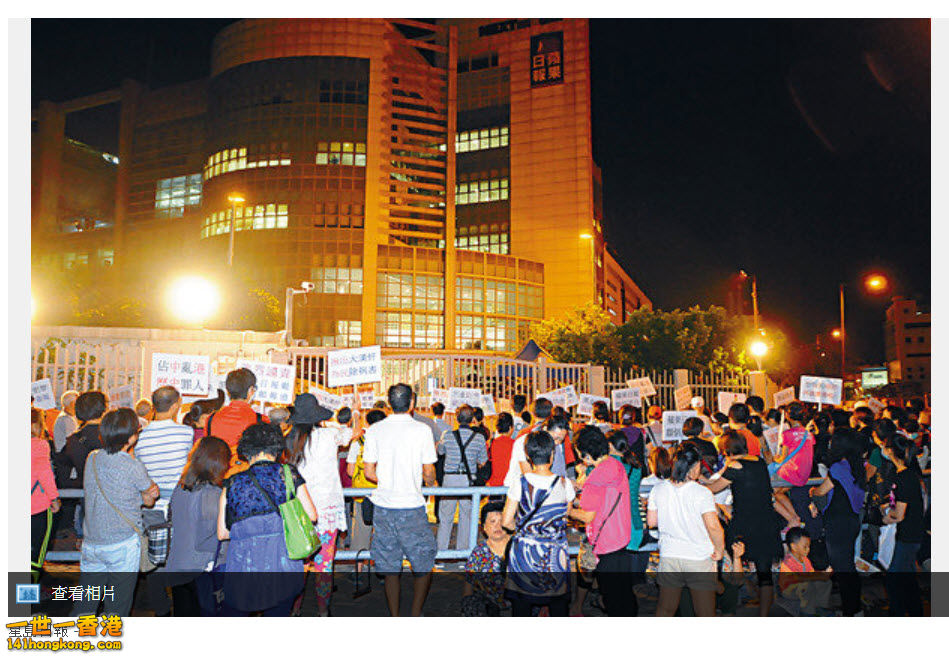 12-10-2014 13-56-05.jpg