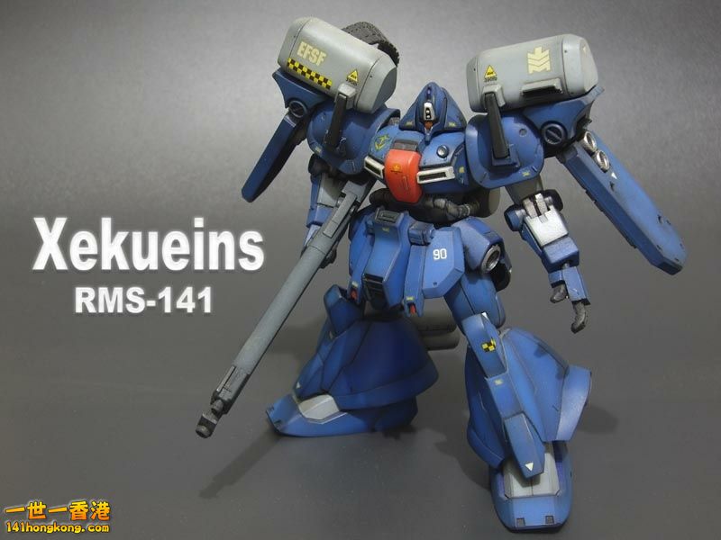 Xekueins-1.jpg