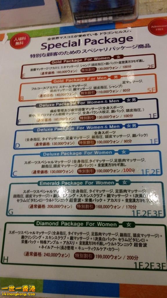 2014-09-17 09.58.54.jpg