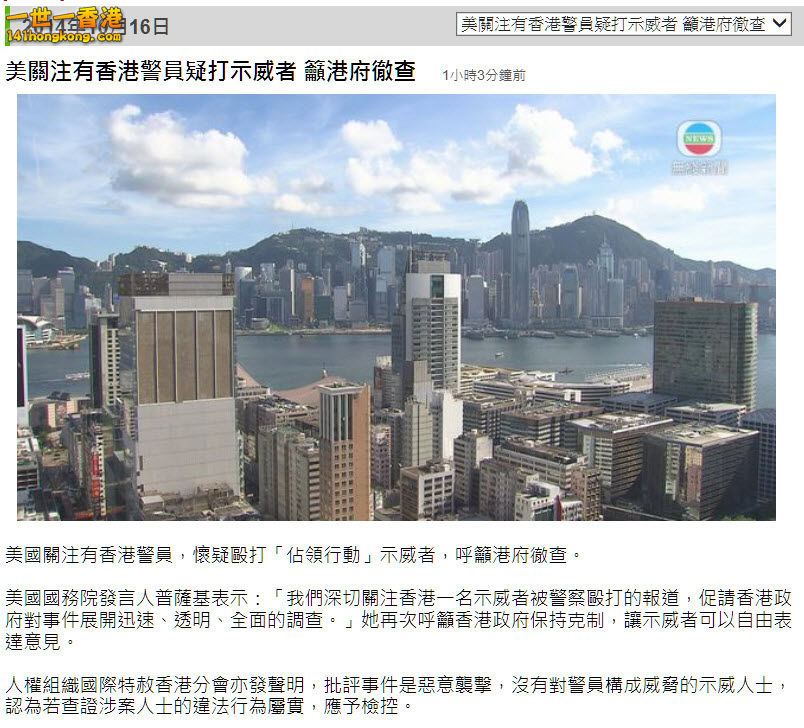 16-10-2014 13-11-20.jpg