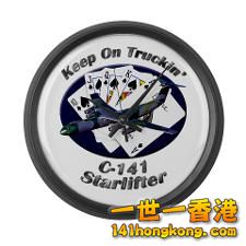 c141_starlifter_large_wall_clock.jpg