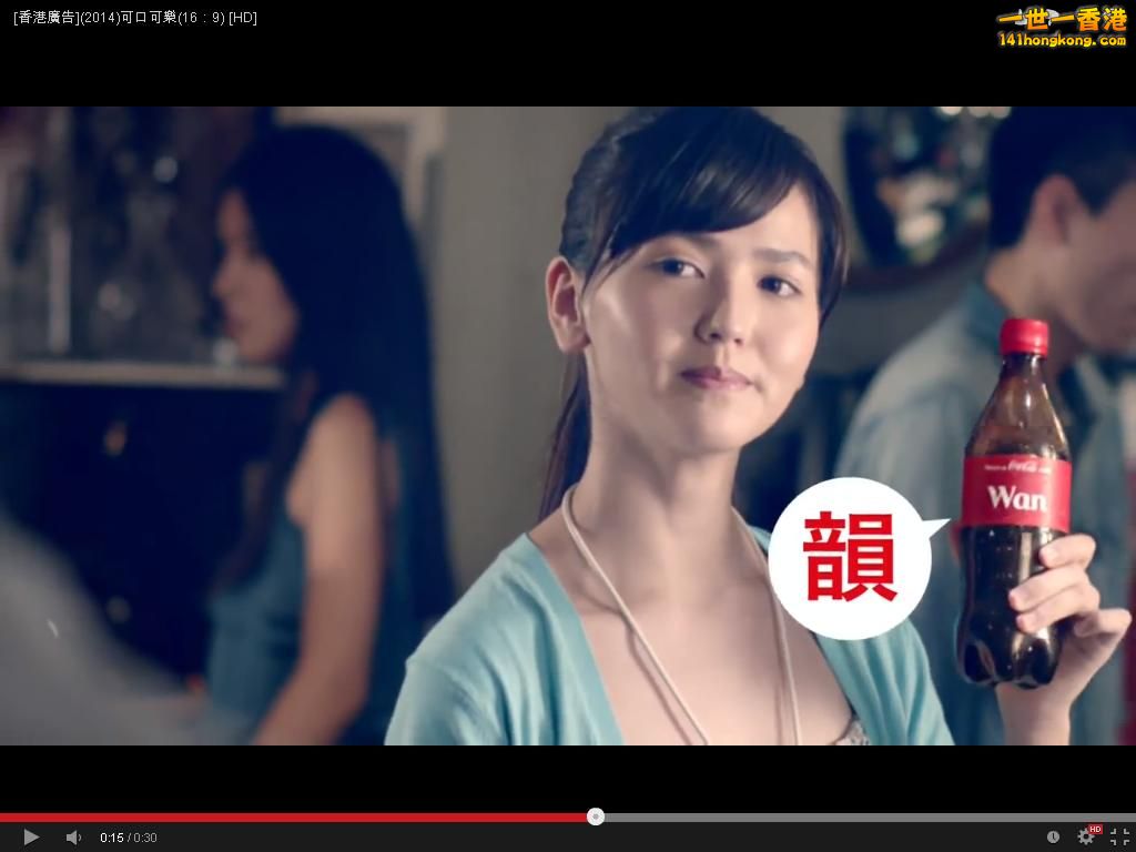 girl1.JPG