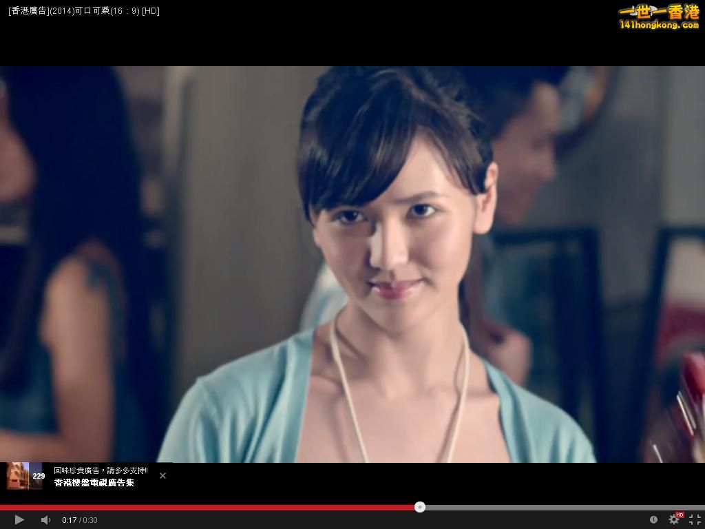 girl3.JPG