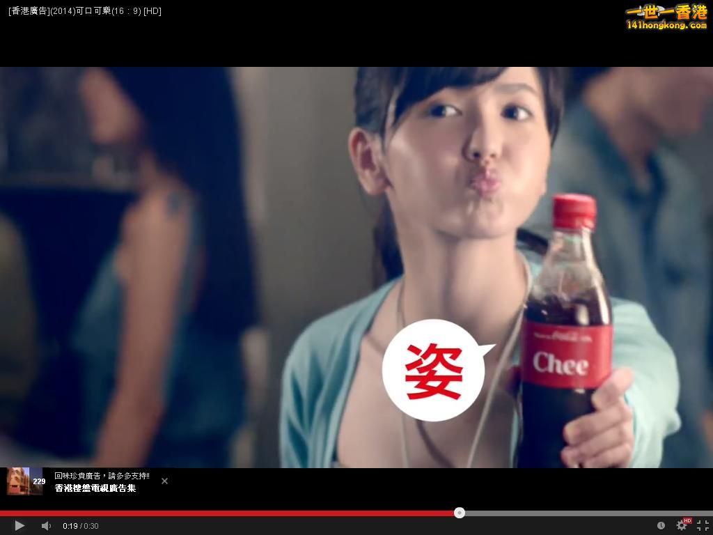 girl5.JPG