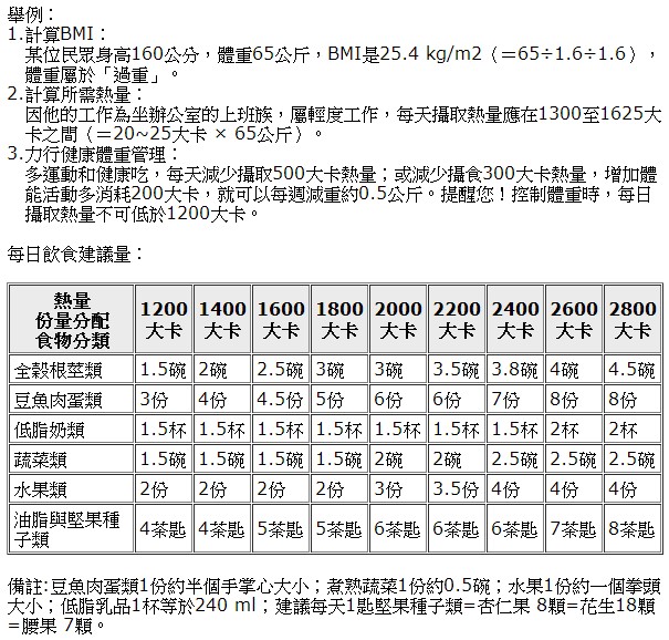 ScreenHunter_173 Oct. 19 09.02.jpg
