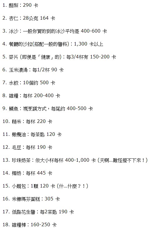 ScreenHunter_173 Oct. 19 09.03.jpg