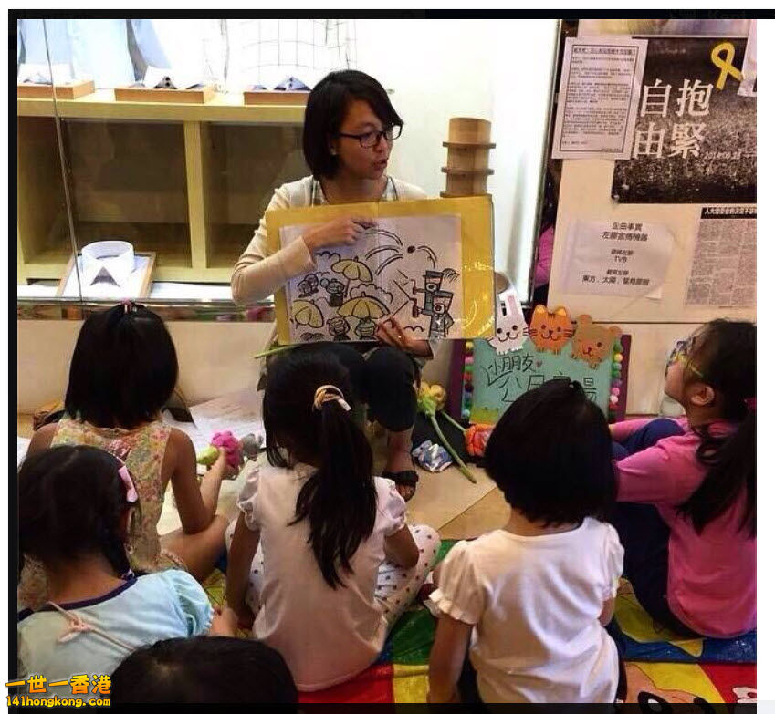 19-10-2014 21-23-43.jpg