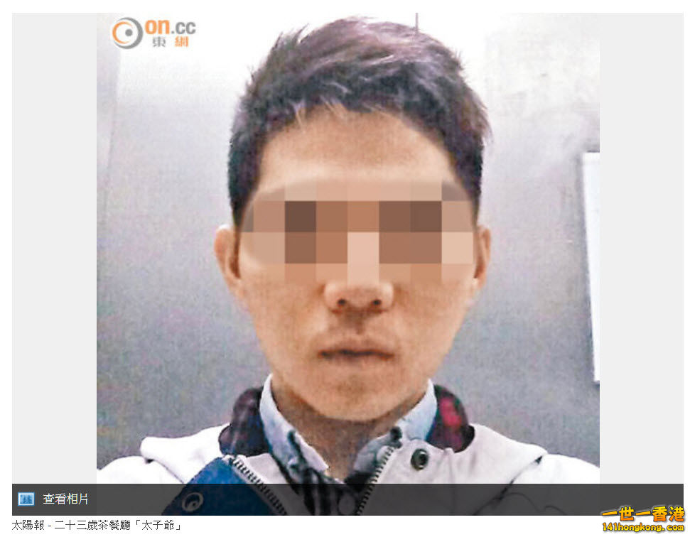 20-10-2014 8-27-04.jpg