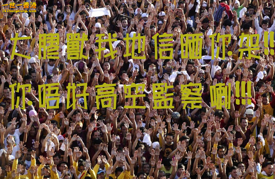 20-10-2014 23-22-15.jpg