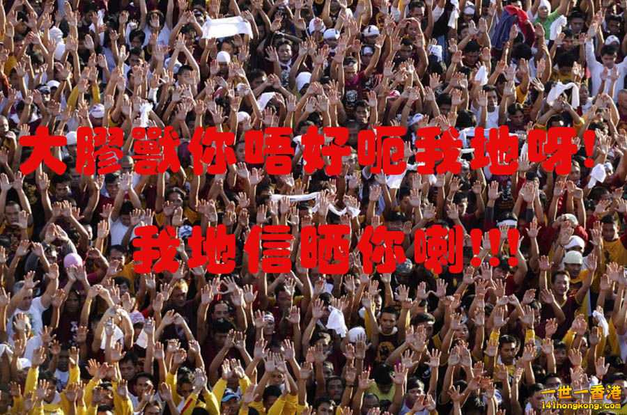 21-10-2014 0-21-09.jpg