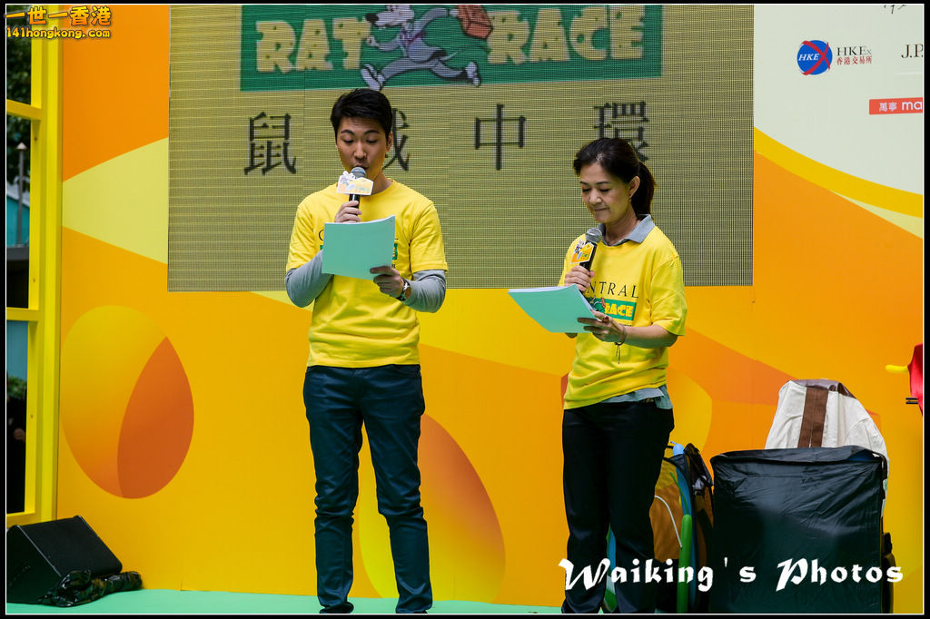141019 Rate - 0014.jpg