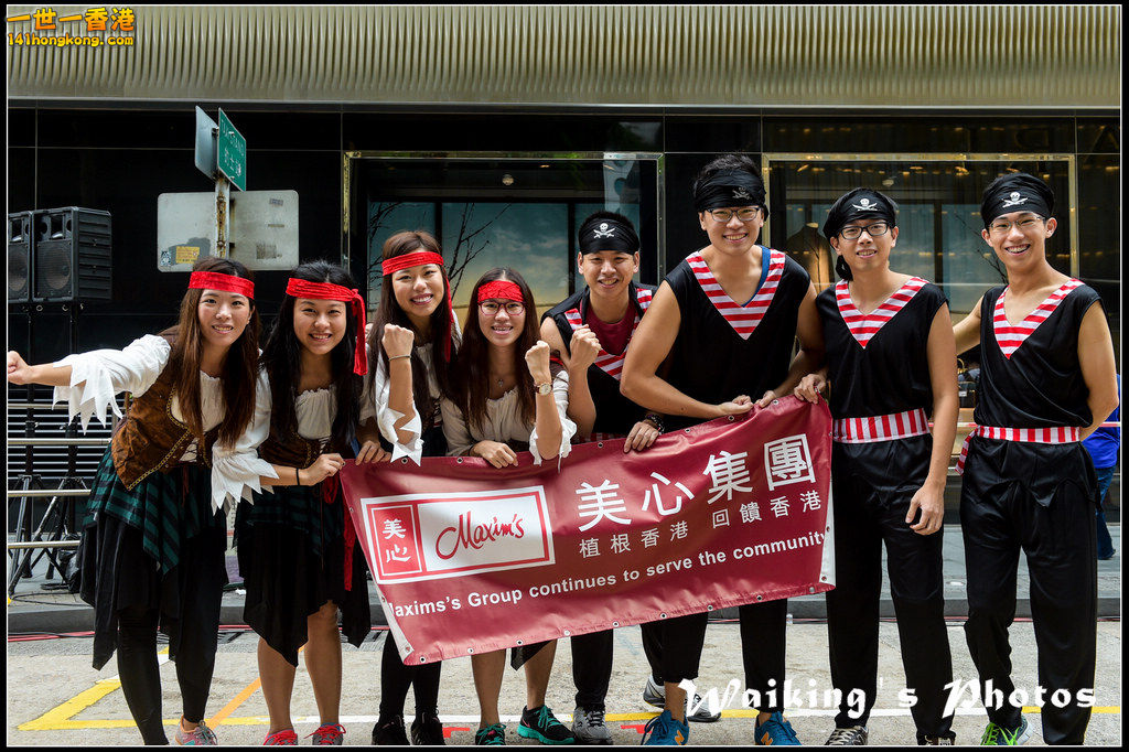 141019 Rate - 0025.jpg