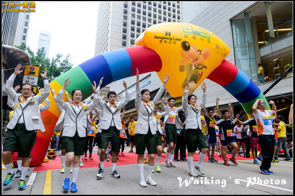 141019 Rate - 0031.jpg