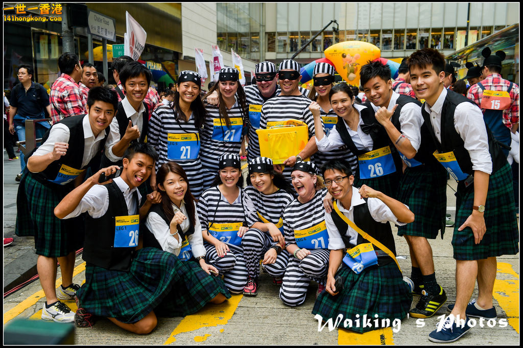 141019 Rate - 0044.jpg