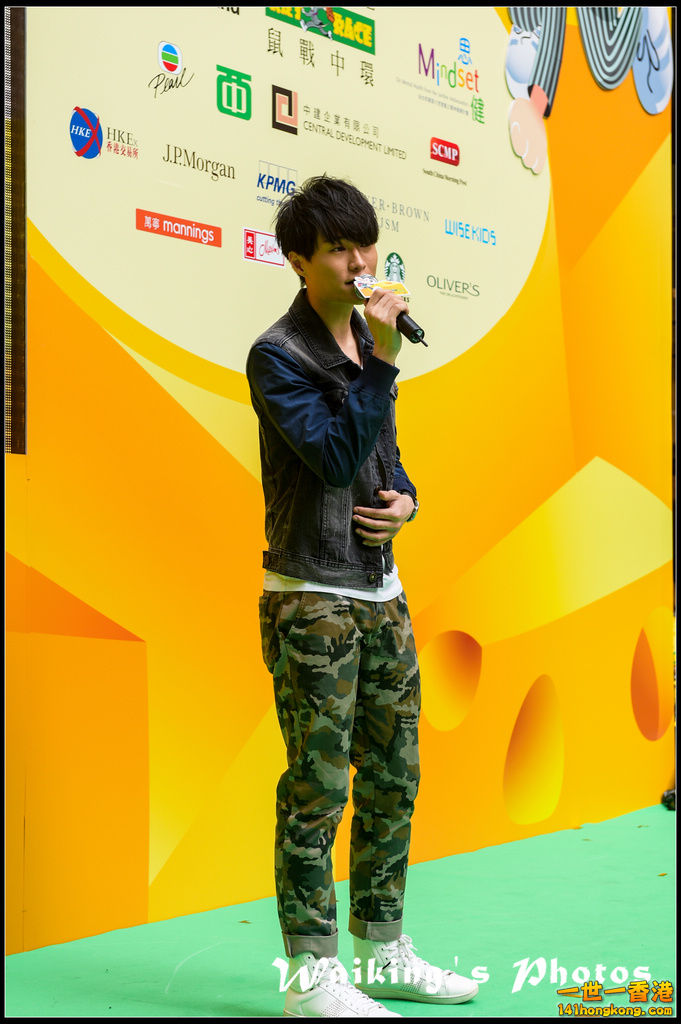 141019 Rate - 0164.jpg