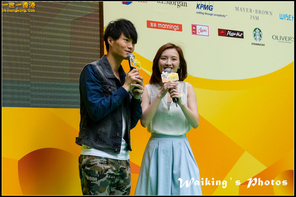 141019 Rate - 0167.jpg