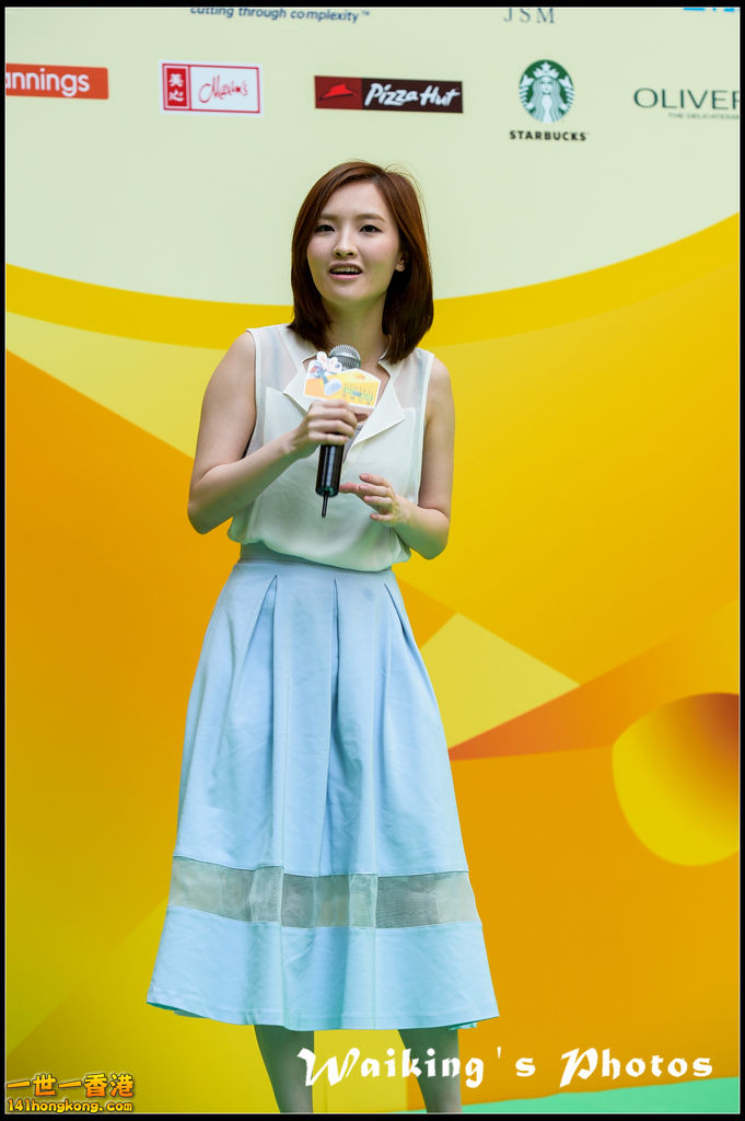 141019 Rate - 0180.jpg