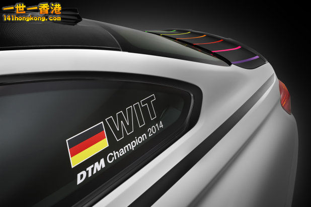 M4 DTM Champion Edition3.jpg