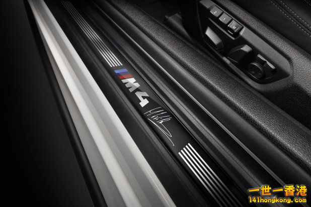 M4 DTM Champion Edition4.jpg