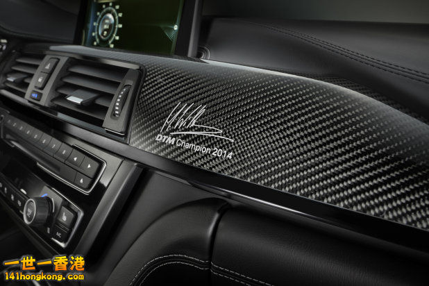 M4 DTM Champion Edition8.jpg