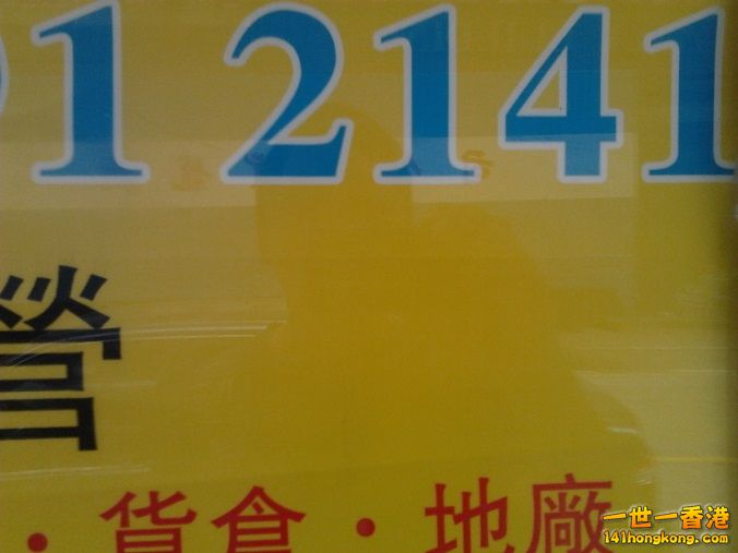 相片0877.jpg