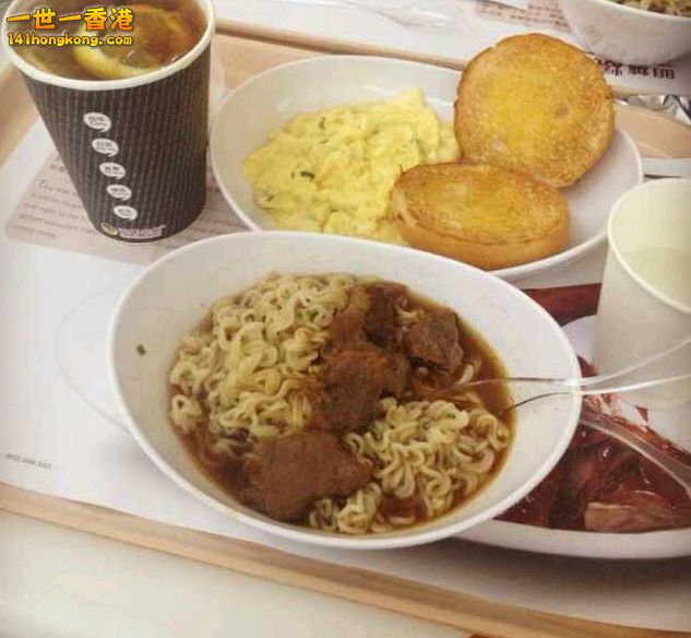 mmexport1414307647105 (1).JPG