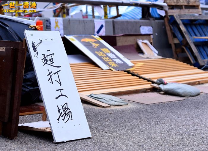 DSC_1458_副本.jpg