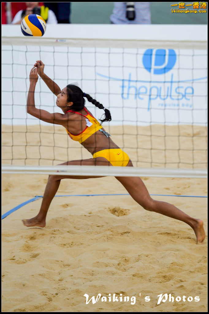 141025 BeachVolleyball - 0254.jpg