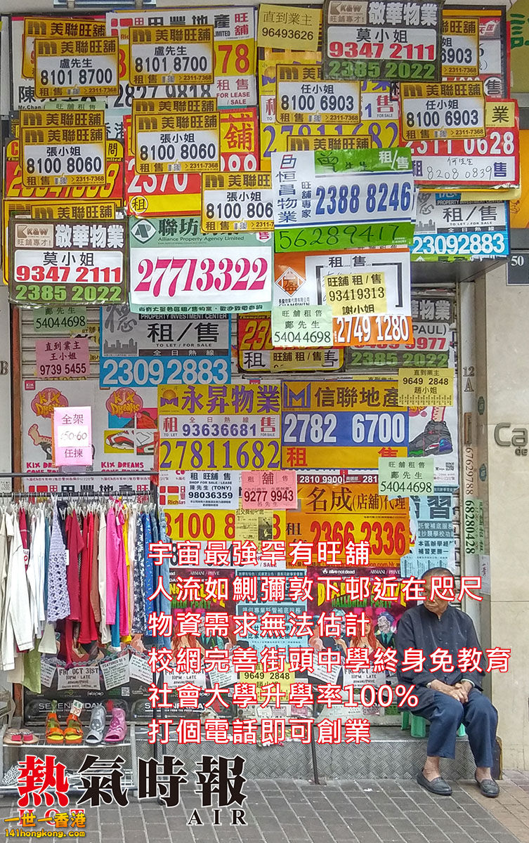shop.jpg