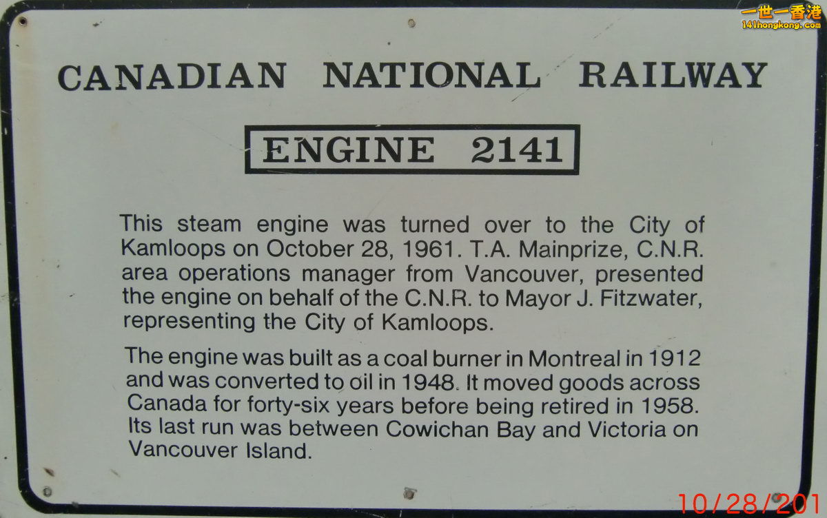 141.jpg