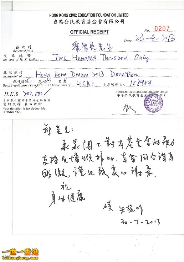 200000.jpg