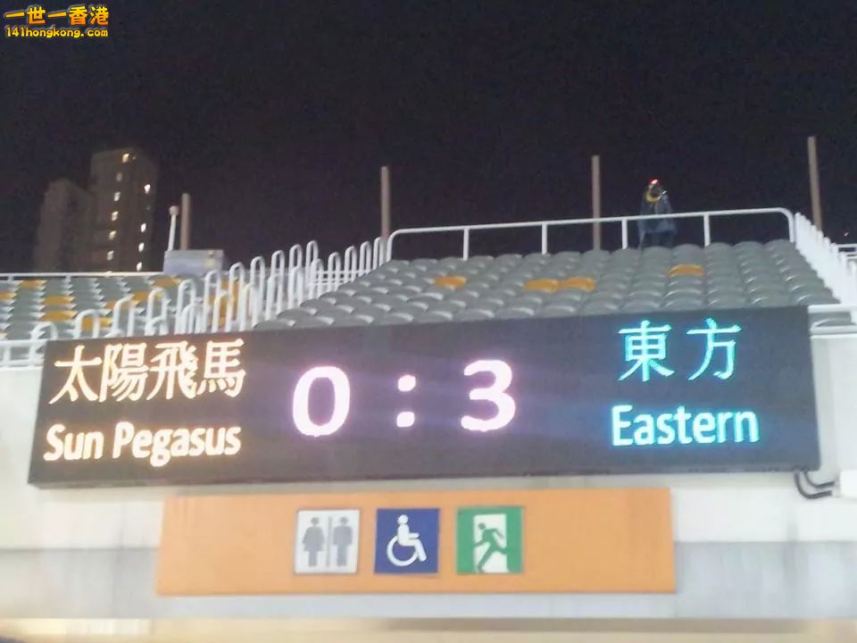 IMG-20141101-WA0002.jpg