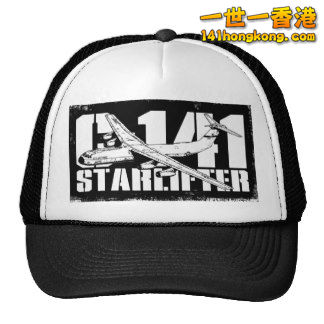 c_141_starlifter_hat-rfd08c44b940045e8b89c64ad917c20c4_v9wfy_8byvr_324.jpg