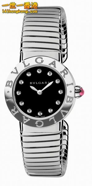 Bulgari 3.jpg