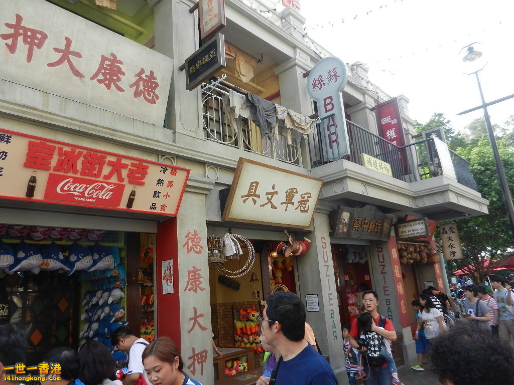 DSCN1780.JPG