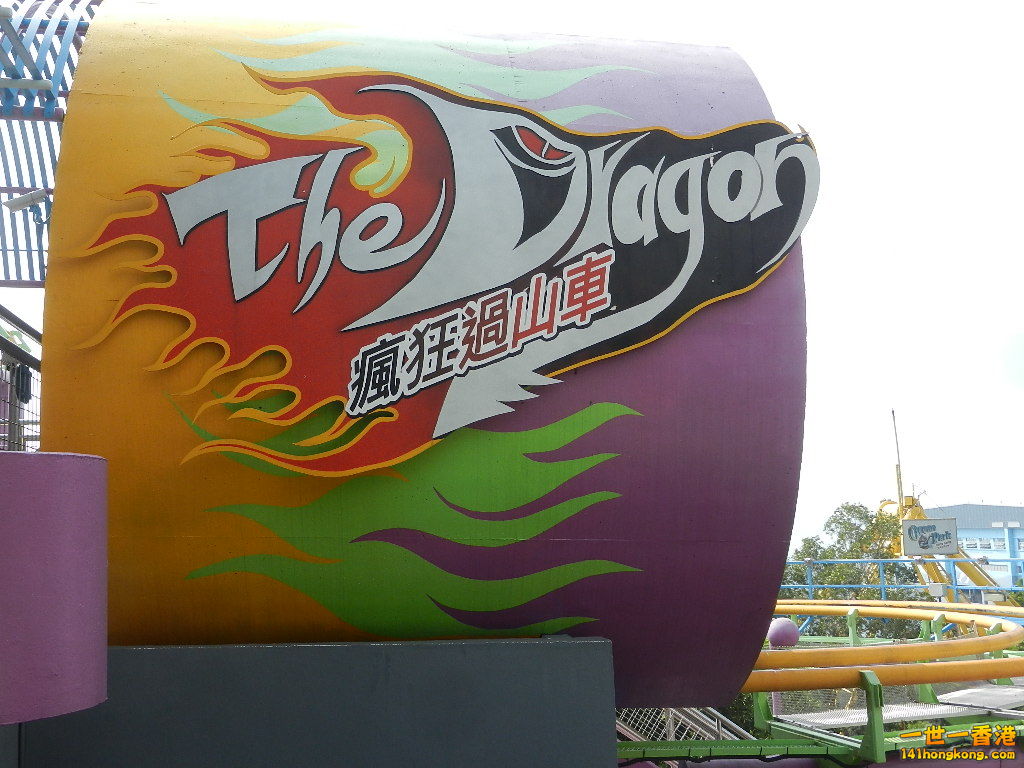 DSCN1747.JPG